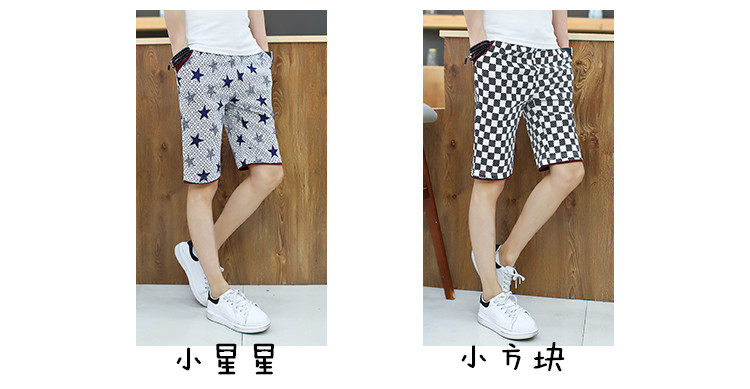 Pantalon pyjama jeunesse - Ref 714365 Image 15