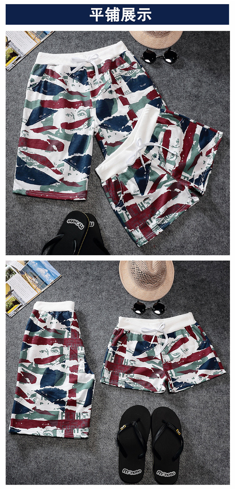 Pantalon pyjama jeunesse - Ref 722977 Image 8