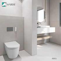 White horse Japanese bathroom Bathroom Lightroom Lighthouse Yellen wind cement extreme poverty-gray anti-slip tile floor tiles