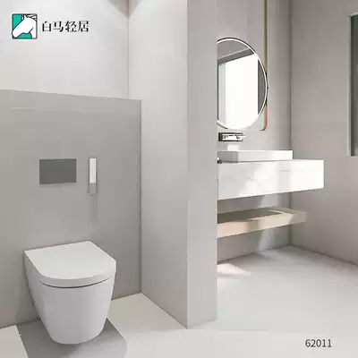 White horse Japanese dressing room living room bathroom plain color Wuji wind micro cement abject wind gray non-slip tile tile floor tiles