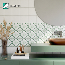 White Horse Nordic Green Fresh Flower Brick Kitchen Balcony Background Tile Toilet Background tile 200 tiles