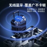 Philips SD75 Plaza Dance Bluetooth Tie Tie Plait k Song Live Outdoor Blind Artillery Беспроводное насилие