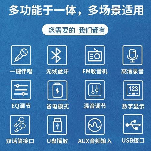 Philips SD75 Plaza Dance Bluetooth Tie Tie Plait k Song Live Outdoor Blind Artillery Беспроводное насилие