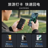 Philips, вместительный и большой ноутбук с зарядкой, самолет, портативный мобильный телефон, блок питания, 65W, высокая мощность, бизнес-версия