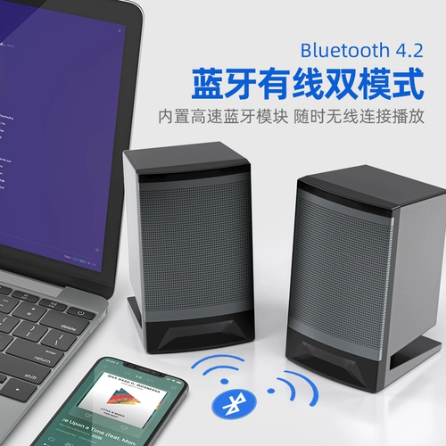 Philips, ноутбук, мобильный телефон, колонки, мегафон, bluetooth