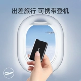 Philips, apple, huawei, xiaomi, легкий и тонкий маленький портативный совместимый мобильный телефон с зарядкой, вместительный и большой блок питания, iphone