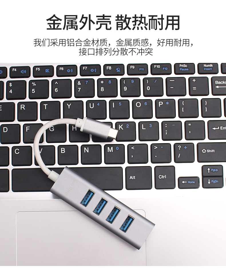 Philips loại C type-c docking station chuyển USB3.0 splitter của Apple máy tính xách tay usb-c giao diện cáp chuyển đổi macbook pro để mở rộng bến tàu type-c bộ chuyển đổi - USB Aaccessories den led usb