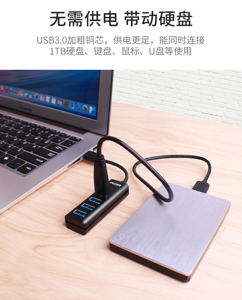 Bộ chia USB của Philips một cho bốn bộ chia tốc độ cao đa chức năng USB3.0 đa giao diện máy tính xách tay trung tâm chuyển đổi trung tâm usb mở rộng dock bộ chuyển đổi usb - USB Aaccessories dây sạc micro usb