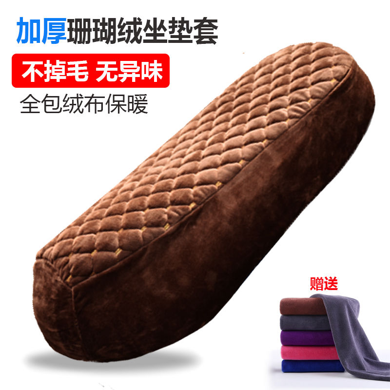 Electric vehicle warm seat cushion cover motorcycle winter cushion plush thick pedal battery car cotton seat cover is not waterproof