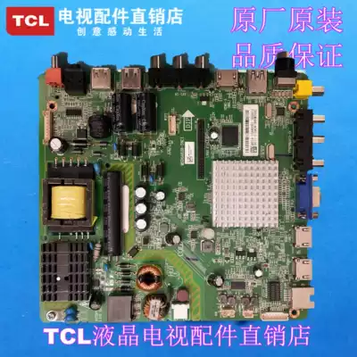 Original TCL LE42D8800 LE42D59 LE43D59 motherboard MSD6A628-T8C1 can be equipped with screen