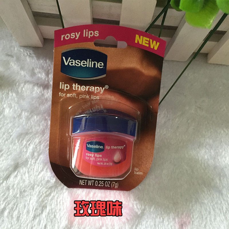 Vaseline Vaseline Classic Moisturising Lip Balm Mặt nạ hoa hồng chính hãng Desalination Lip Moisturising Anti-Crystal - Son môi merzy season 3
