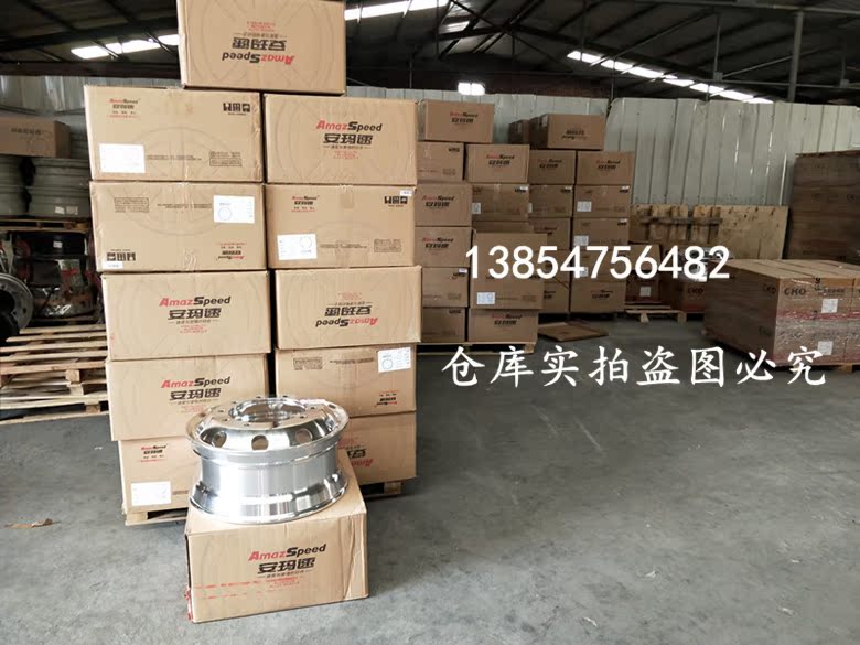 Xe tải xe tải bán rơ moóc hợp kim nhôm bánh xe vòng nhôm hỗ trợ chân không vòng thép bánh xe bánh xe hợp kim magiê mâm ô tô 18 inch	