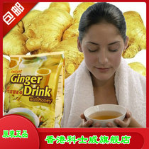 2022-11 Hong Kong Cosewee 27204 i.e. Soluble Ginger Honey Tea Malaysia Health Care Month Subtea