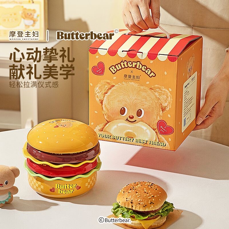 [Modern Housewife & Butter Bear] Hamburger Tableware Set Dishes Household Plates Dinner Plates Birthday Gift