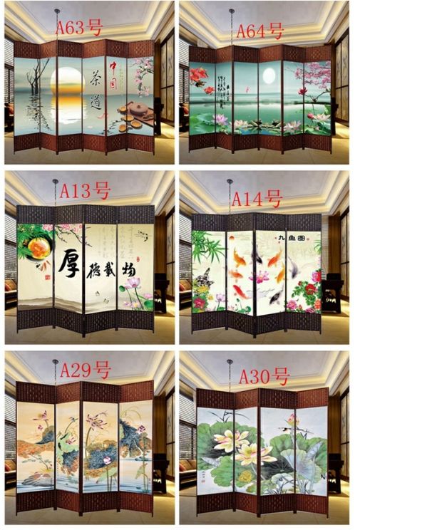 Màn hình vách ngăn thời trang gỗ màn hình vải không thấm nước màn hình phòng khách hiên phòng ngủ hiện đại tối giản màn hình gấp - Màn hình / Cửa sổ bình phong