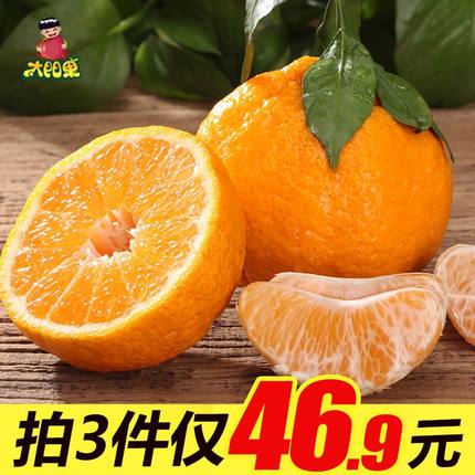 3月13日10点聚划算优惠活动集合的图片 第29张