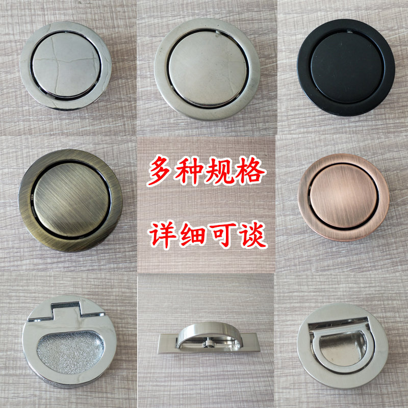 Tatami handle inner buckle embedded integral cabinet secret door push-pull sliding door zinc alloy modern minimalist round buckle