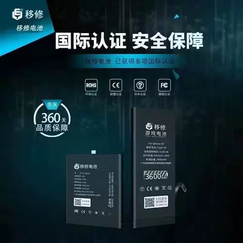 Vivo, совместимая батарея, x21, x23, x27, x27, x60, x30, x50, x50