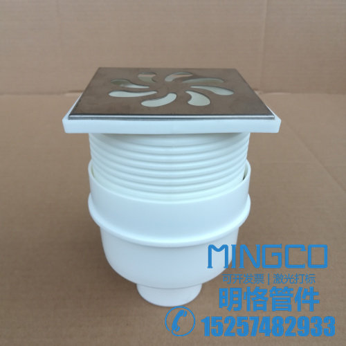 White PE Floor Drain High Water Seal Co-Layer Drainage Straight Drain Floor Drain HDPE Siphon Same Layer Drain Pipe Fittings