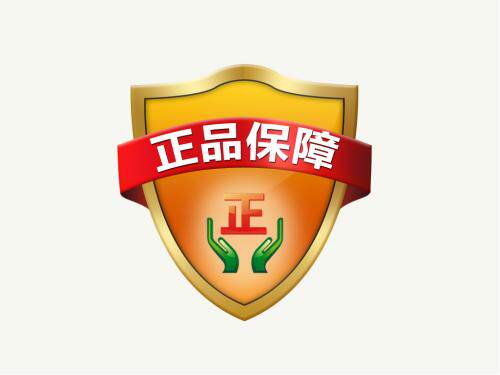 森迷皙诗恋品牌店的LOGO