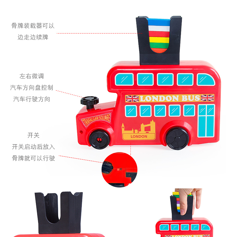 Máy rung cầm tay domino Máy phân phối tự động Trung Quốc khối bính âm Trung Quốc - Khối xây dựng đồ chơi giáo dục
