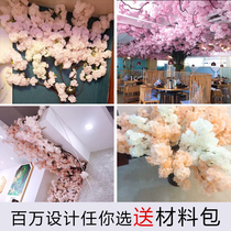 Simulation of cherry blossom wedding big cherry tree indoor living room air conditioning pipe ceiling decoration floor landing plastic fake flower Rattan