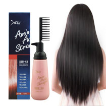 Hair soft and smooth Liu Hai softener free of clip and hair straightaway with direct hair paste ion scalding household washing straight water permanent shaping