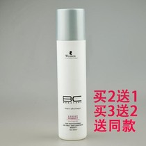 Beauty head fashion styling hair gel dry glue styling spray hair styling natural fluffy fragrance gel water