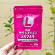 ອົງການຈັດຊື້ຂອງຍີ່ປຸ່ນ Morinaga Lactoferrin Infant Colostrum ເມັດພູມຕ້ານທານຂອງເດັກນ້ອຍທີ່ບໍ່ແມ່ນນົມຜົງ 90 ແຄບຊູນ