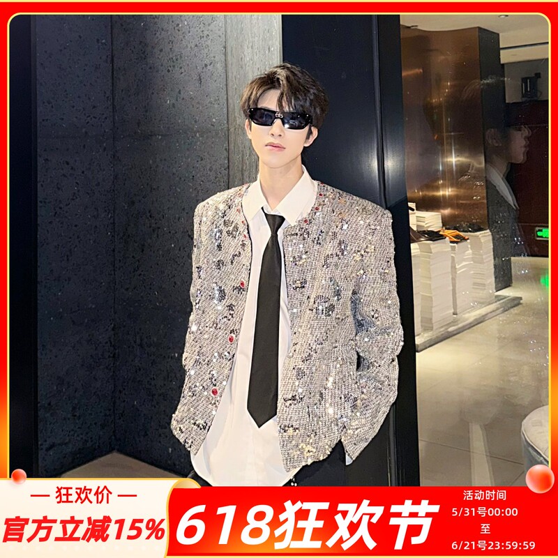 Big Wisdom Chanel-Style Jacket for Men, Niche Light Luxury Sequin Design, High-End Tweed Short Jacket, Trendy