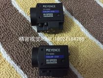 KEYENCE CV-035C Industrial Vision System Color Camera