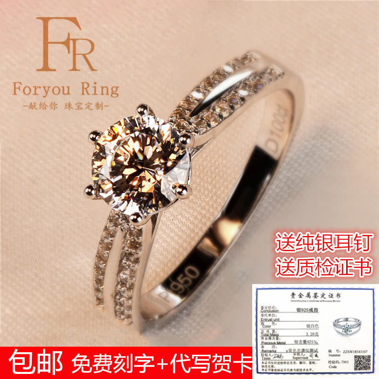 Bague Femme OTHER   en Argenterie - Ref 3089688 Image 1
