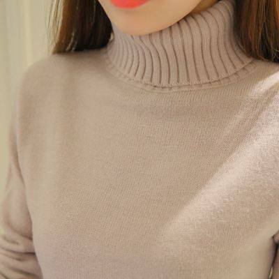 New Autumn and Winter Knitwear Women's Pullover Korean Style Turtleneck Sweater Women's Bottoming Shirt Long Sleeve Thickened Short Style Slim Fit