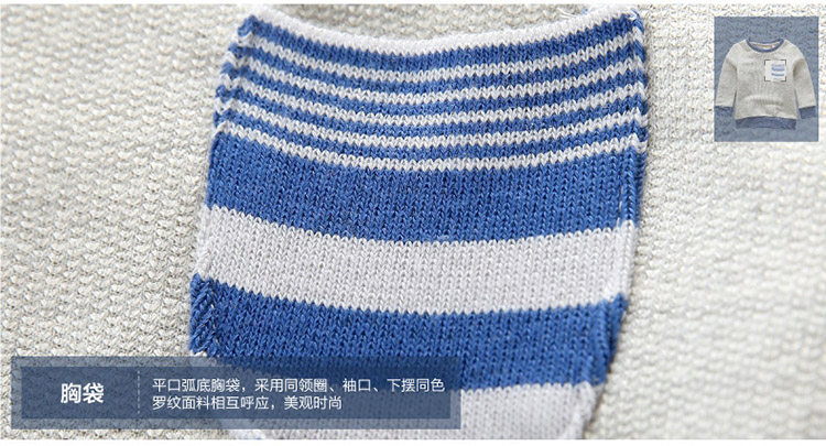 Pull garcon - Ref 2101238 Image 35