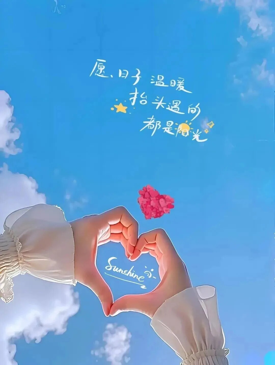 潮牌时尚箱包帽业