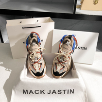 Hong Kong MACKJASTAIN REAL LEATHER SNEAKERS WOMEN OLD DADDY SHOES 2022 NEW WAVE THICK BOTTOM FASHION CASUAL SHOES