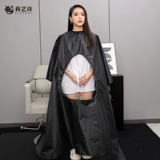 Профессиональная накидка для стрижки волос, водонепроницаемая холодная завивка, с печатью вашего логотипа