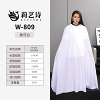 Слоновая кость белый w809 Триптичный шелк обычный 178 см. Окружность