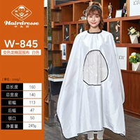 Белая накидка, 160см, 160×145см