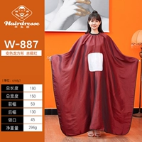 Квадратная накидка, 180см, 180×145см