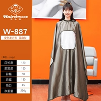 Квадратная накидка, 180см, 180×145см