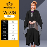 Черная галстук-бабочка, накидка, 170см