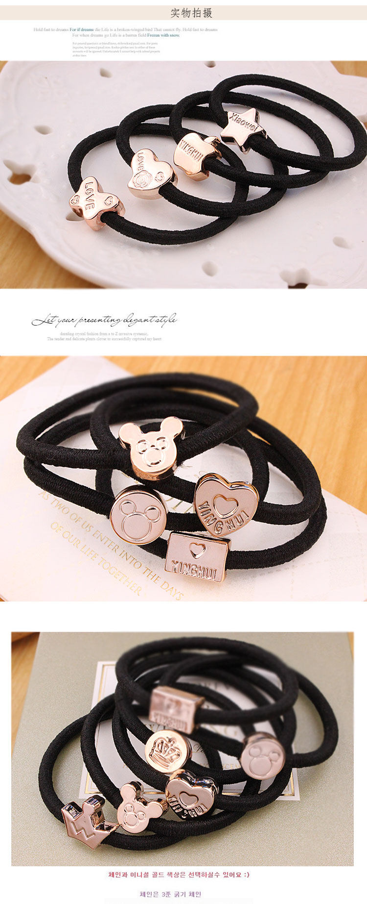 Accessoire cheveux en autre - Ref 1205975 Image 9