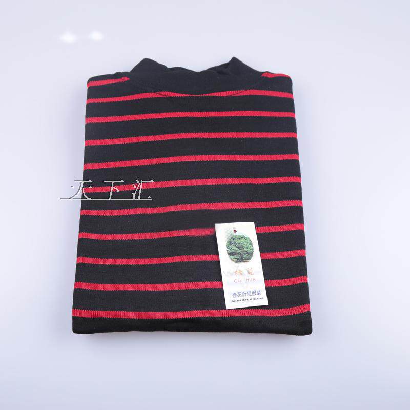 Sous-vêtement chaud personne âgée doux en coton - Ref 726627 Image 8