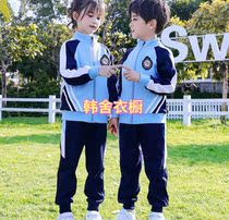 Childrens spring and autumn summer school uniforms four-piece sports style kindergarten uniforms primary and secondary school students class uniforms short sleeve set Neutral