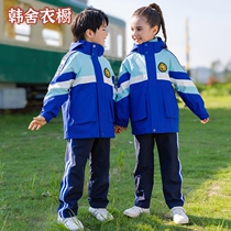 Childrens class uniforms Primary School students Outdoor Group clothing autumn and winter detachable three-in-one suit kindergarten suit
