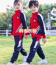Primary and secondary school students sports style red school uniforms spring and autumn four-piece set kindergarten uniforms summer short sleeves