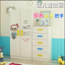 Simple wardrobe wooden bedroom childrens wardrobe baby drawer storage cabinet baby economical combination wardrobe