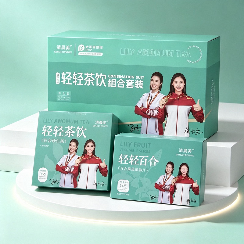 Morning Beauty Light Tea Drink Combination Set Light Lily Fruit and Vegetable Plant Tablets Candy Light Tea Drink Authentic Product Morning Beauty Light Tea Drink Combination Set Light Lily Fruit and Vegetable Plant Tablets Candy Light Tea Drink Authentic Product