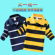 Boys dài tay áo thun ở trẻ em cậu bé T-shirt đầu con trai-trong-shirt trẻ em lớn của lãnh đạo từ dưới lên áo thun mùa thu.